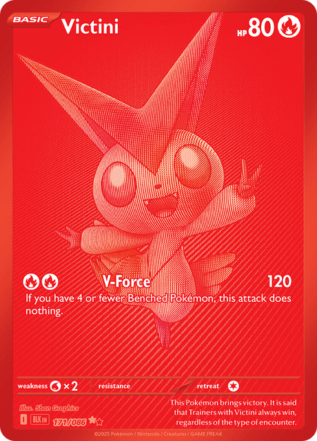 Scarlet & Violet Black Bolt Pack